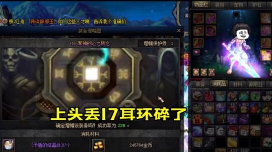 dnf复古公益服发布网手游推荐什么职业(最适合新手的职业推荐) dnf复古公益服发布网手游推荐什么职业(最适合新手的职业推荐)