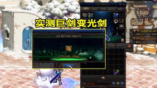 dnf公益服发布网辅助一键完成任务(提供便捷的游戏辅助工具) dnf公益服发布网辅助一键完成任务(提供便捷的游戏辅助工具)
