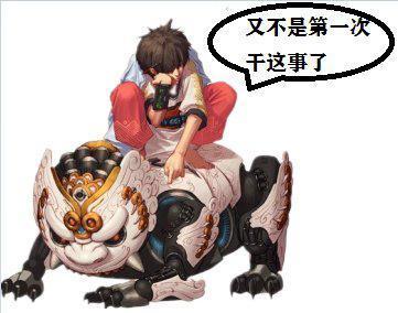 dnf守护者公益服发布网（dnf 守护者