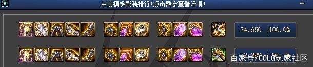 dnf公益服发布网闪退（dnf公益服发布网哪个有人气）