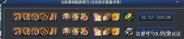 dnf原始公益服发布网开服时间,原始公益服发布网首测详细介绍 dnf原始公益服发布网开服时间,原始公益服发布网首测详细介绍