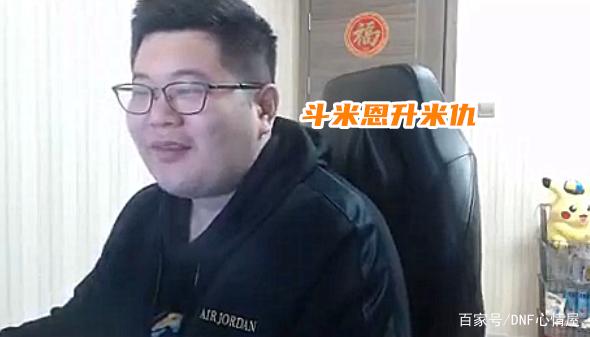 dnf国服公益服发布网发布网（最新公益服