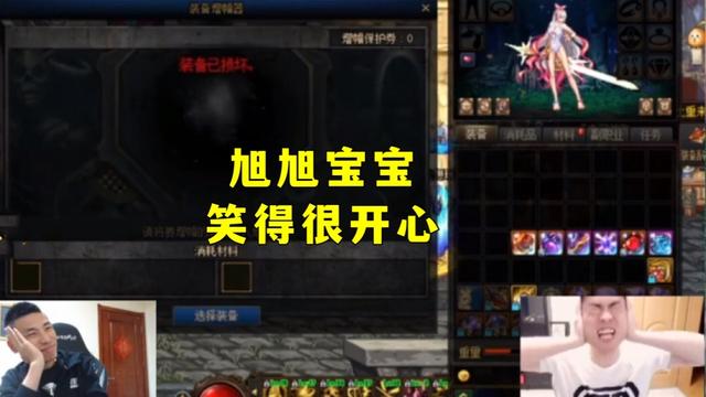 私服gm工具dnf(dnf gm工具怎么用) 私服gm工具dnf(dnf gm工具怎么用)