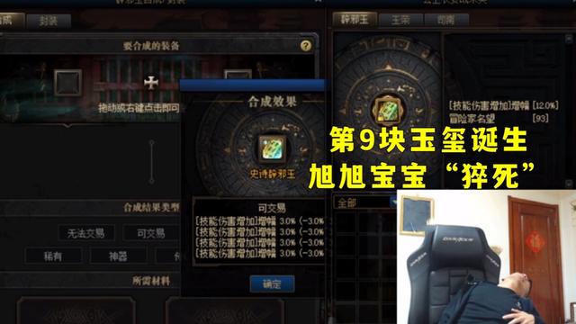 dnf公益服发布网限制注册(dnf公益服发布网服务器在哪买) dnf公益服发布网限制注册(dnf公益服发布网服务器在哪买)