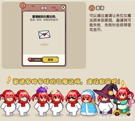 西藏DNF公益服发布网下载安装教程,西藏