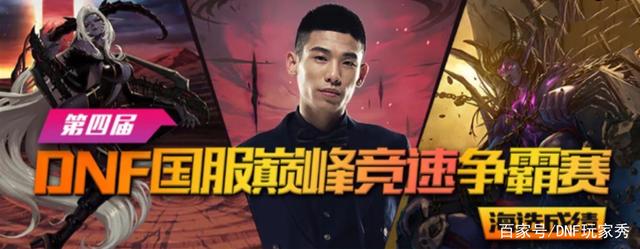 dnf公益服发布网最火手游排行榜(2021年最受欢迎的dnf公益服发布网手游推荐) dnf公益服发布网最火手游排行榜(2021年最受欢迎的dnf公益服发布网手游推荐)