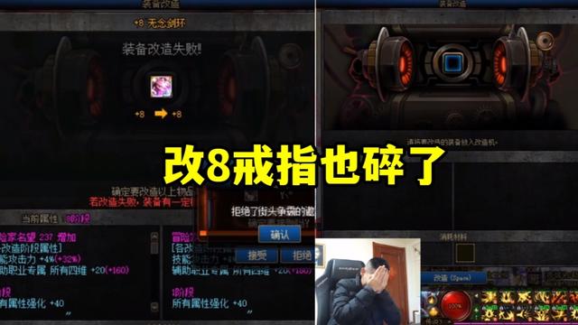 dnf公益服发布网和私服哪个好,公益服发布网和私服的优缺点对比分析 dnf公益服发布网和私服哪个好,公益服发布网和私服的优缺点对比分析