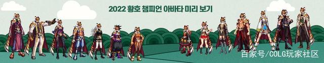 <strong>dnf公益服发布网通用辅助有哪些,最全的</strong>