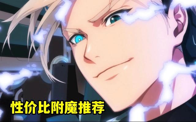 玩地下城与勇士私服 玩地下城与勇士私服