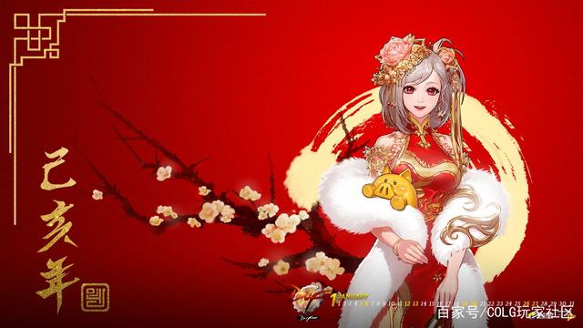 dnf公益服发布网辅助pop下载（dnf