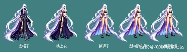 <strong>dnf公益服发布网魔改有哪些,最新dnf</strong>