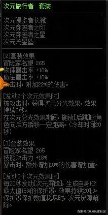 dnf开一个公益服发布网多少钱人民币(dnf公益服发布网什么意思) dnf开一个公益服发布网多少钱人民币(dnf公益服发布网什么意思)