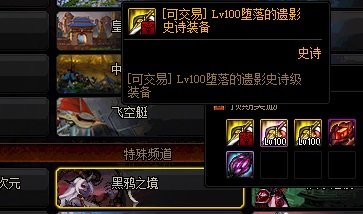 dnf公益服发布网能联网吗（dnf公益服