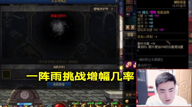 dnf60服公益服发布网(最新版本的DNF60服公益服发布网介绍) dnf60服公益服发布网(最新版本的DNF60服公益服发布网介绍)