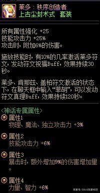 dnf公益服发布网有哪些bug刷东西（d