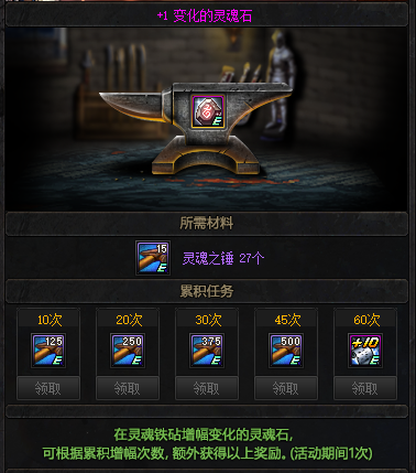 <strong>DNF公益服发布网辅助免费的2022有哪</strong>