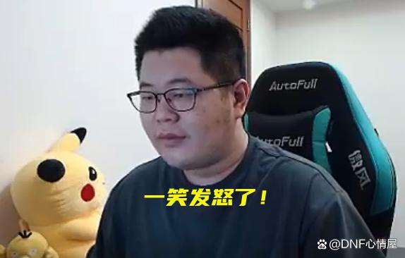 <strong>鼠标宏设置dnf私服（dnf鼠标宏键怎么</strong>