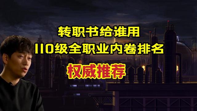 dnf公益gm服(dnf公益服发布网哪个值得一玩) dnf公益gm服(dnf公益服发布网哪个值得一玩)