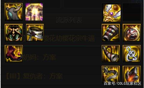 私服dnf登录器(dnf免费登录器) 私服dnf登录器(dnf免费登录器)