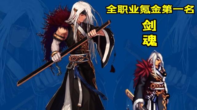 2018DNF复古公益服发布网开服时间,DNF复古公益服发布网下载安装指南 2018DNF复古公益服发布网开服时间,DNF复古公益服发布网下载安装指南
