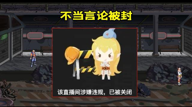 如何卸载dnf私服(如何删除dnf的安装包) 如何卸载dnf私服(如何删除dnf的安装包)