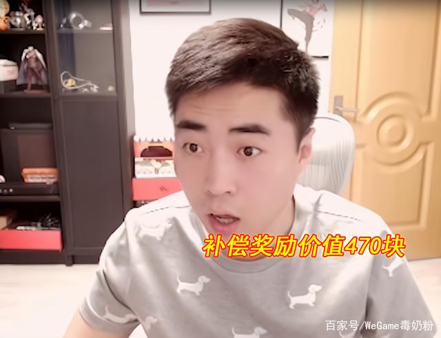 直播dnf变态私服(dnf官方直播) 直播dnf变态私服(dnf官方直播)