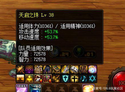私服dnf点券(dnf点券充值平台) 私服dnf点券(dnf点券充值平台)