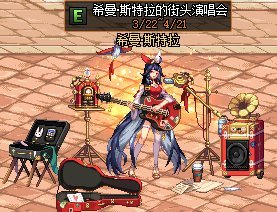 dnf公益服发布网辅助软件哪个好,最新d