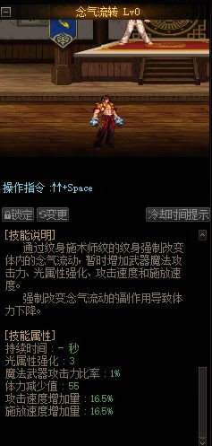 dnf公益服发布网70版本死灵（2021