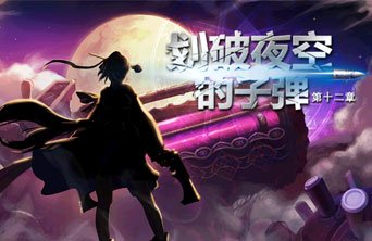 私服传奇仿dnf(仿正版传奇) 私服传奇仿dnf(仿正版传奇)