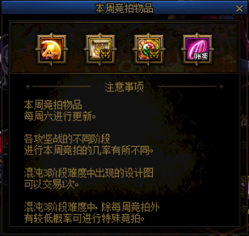dnf公益服发布网辅助一键完成任务(提供便捷的游戏辅助工具) dnf公益服发布网辅助一键完成任务(提供便捷的游戏辅助工具)