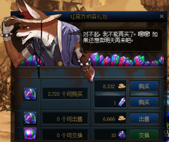 dnf加强版满v公益服发布网变态版(全新版本上线,超级加强版满v公益服发布网变态版) dnf加强版满v公益服发布网变态版(全新版本上线,超级加强版满v公益服发布网变态版)