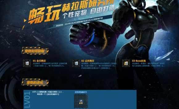 dnf公益服发布网进不去(dnf公益服发布网账号注册限制) dnf公益服发布网进不去(dnf公益服发布网账号注册限制)