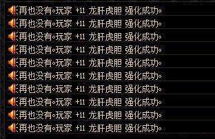 dnf唯美公益服发布网吧(寻找最具视觉享受的游戏私服) dnf唯美公益服发布网吧(寻找最具视觉享受的游戏私服)