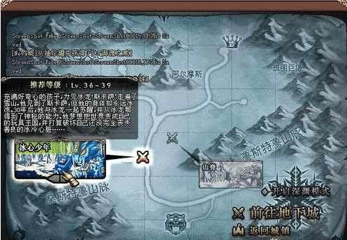 <strong>dnf公益服发布网每日新开（dnf公益版</strong>