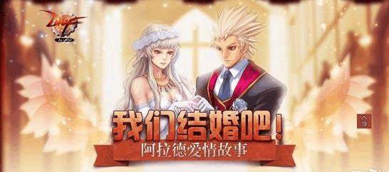 dnf公益服发布网高速下载器（dnf公益