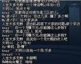 dnf公益服发布网辅助无广告(最新版免费dnf公益服发布网辅助软件推荐) dnf公益服发布网辅助无广告(最新版免费dnf公益服发布网辅助软件推荐)