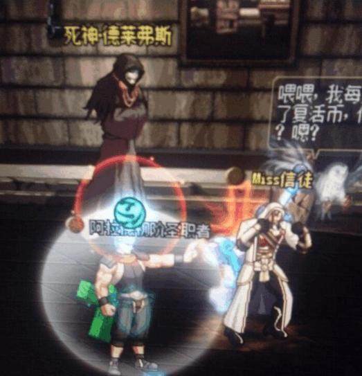 神隐dnf私服破解辅助(dnf台服神隐) 神隐dnf私服破解辅助(dnf台服神隐)