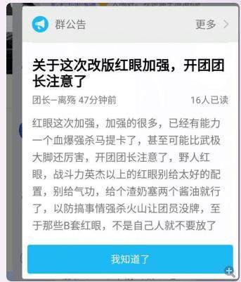 dnf公益服发布网靠谱吗(了解dnf公益服发布网的真实情况) dnf公益服发布网靠谱吗(了解dnf公益服发布网的真实情况)