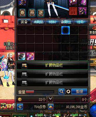 dnf复古 公益服发布网（全新开启的公益服发布网，重燃DNF复古的激情）