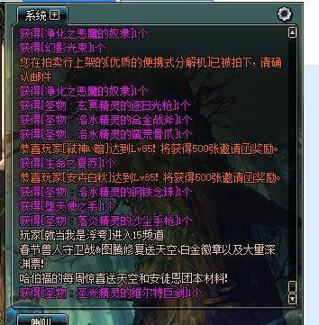 私服dnf怎么修改d币(dnf服务端修改) 私服dnf怎么修改d币(dnf服务端修改)