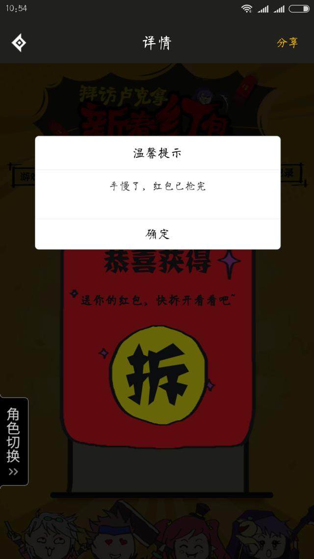 dnf公益服发布网辅助改金币(提供dnf公益服发布网辅助改金币的方法) dnf公益服发布网辅助改金币(提供dnf公益服发布网辅助改金币的方法)