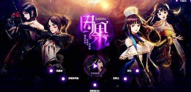 dnf公益服发布网辅助加载不了(dnf公益服发布网无限复制材料) dnf公益服发布网辅助加载不了(dnf公益服发布网无限复制材料)