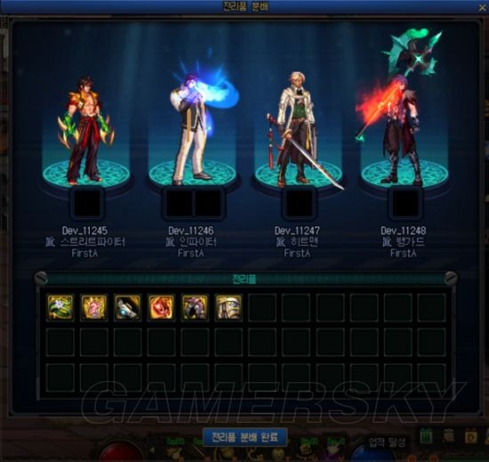 dnf公益服发布网魔枪(dnf魔枪士百度百科) dnf公益服发布网魔枪(dnf魔枪士百度百科)
