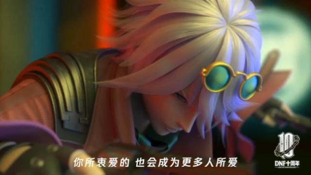 dnf公益服发布网进商城掉线怎么办,如何解决dnf公益服发布网进商城掉线问题 dnf公益服发布网进商城掉线怎么办,如何解决dnf公益服发布网进商城掉线问题