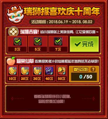 dnf公益服发布网一毛一抽（体验不一样的