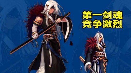 红叶DNF公益服发布网（最新版本下载和玩