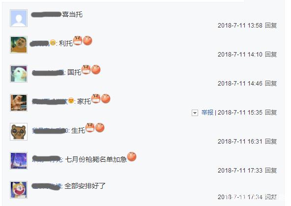 dnf公益服发布网辅助改文件(实用的dnf公益服发布网辅助修改方法) dnf公益服发布网辅助改文件(实用的dnf公益服发布网辅助修改方法)