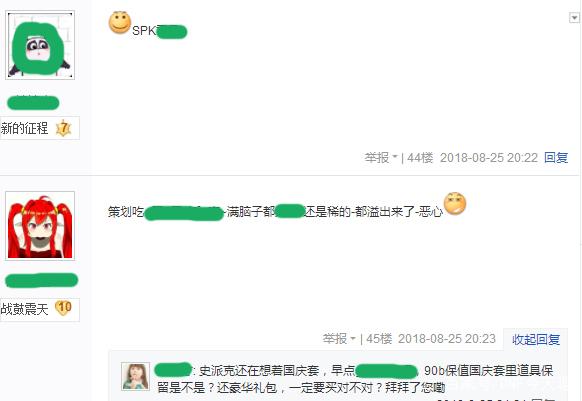 dnf无cd公益服发布网网怎么玩，dnf无cd公益服发布网网站推荐