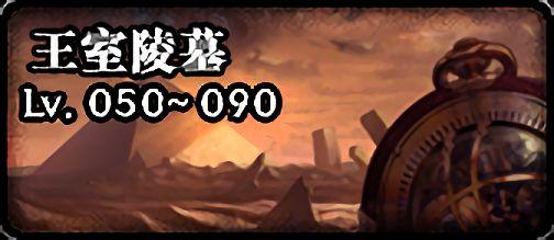 dnf公益服发布网高爆率（dnf公益服发布网服务器在哪买）